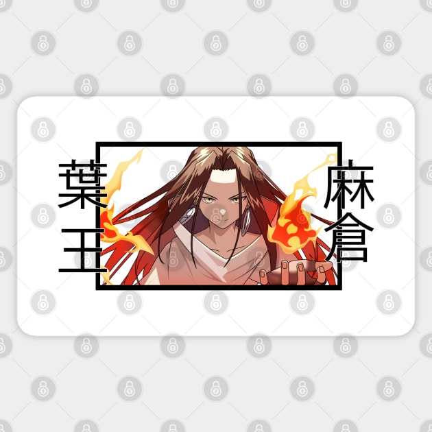 hao asakura Sticker by Fukuro1703